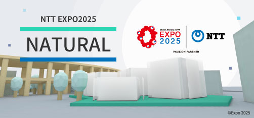 NTT EXPO 2025