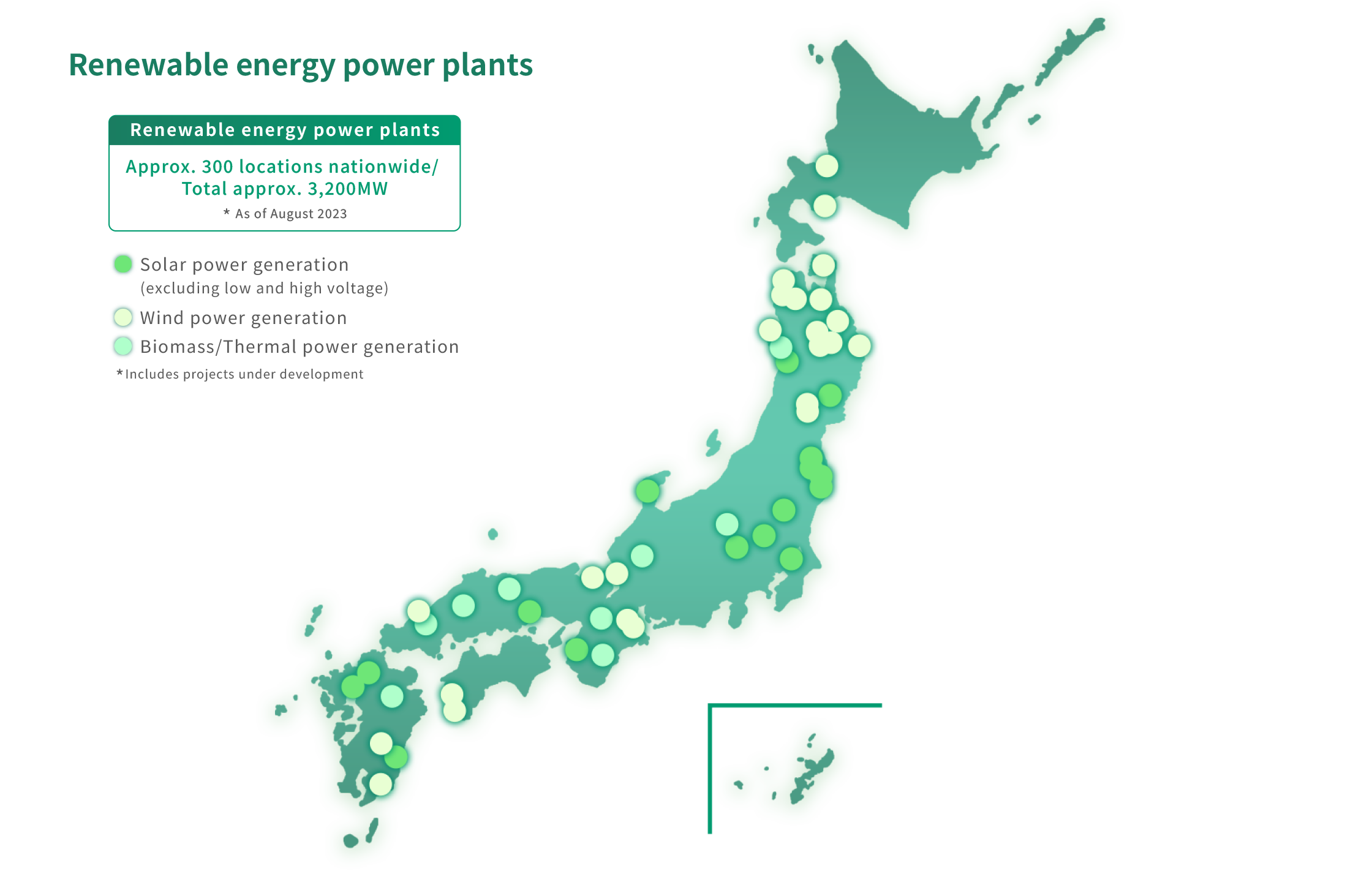 再生可能エネルギー発電所の分布図