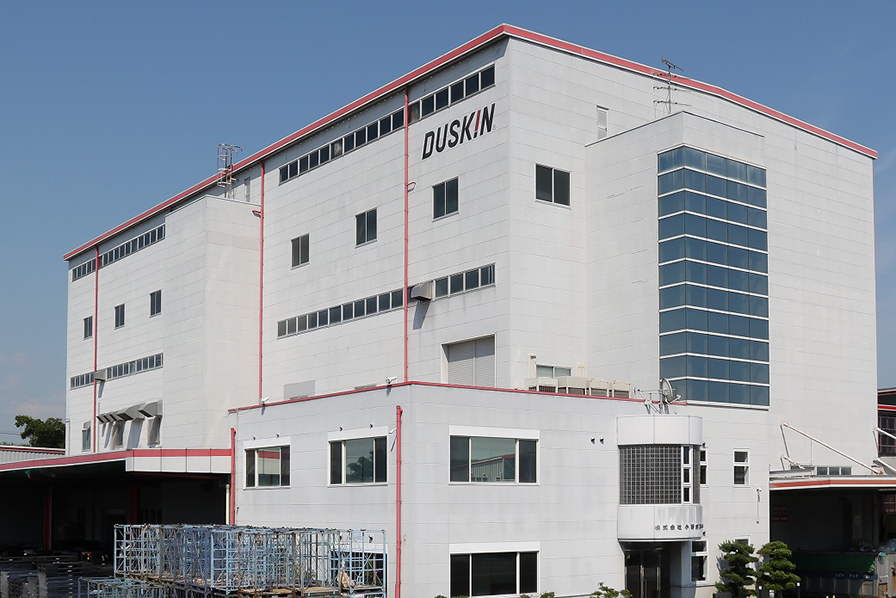 Duskin manufacturing facility