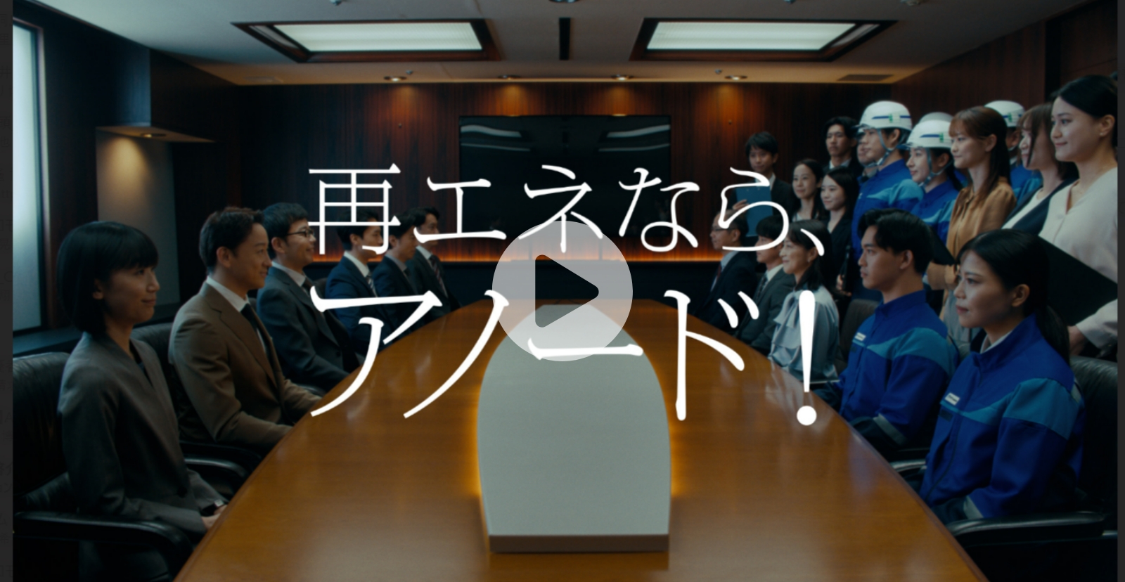 ムービー