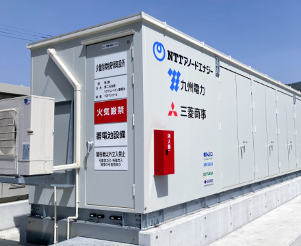 電力の需給バランスを調整