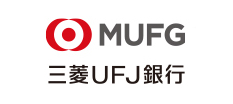 三菱UFJ銀行