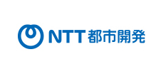 NTT都市開発