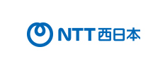 NTT西日本