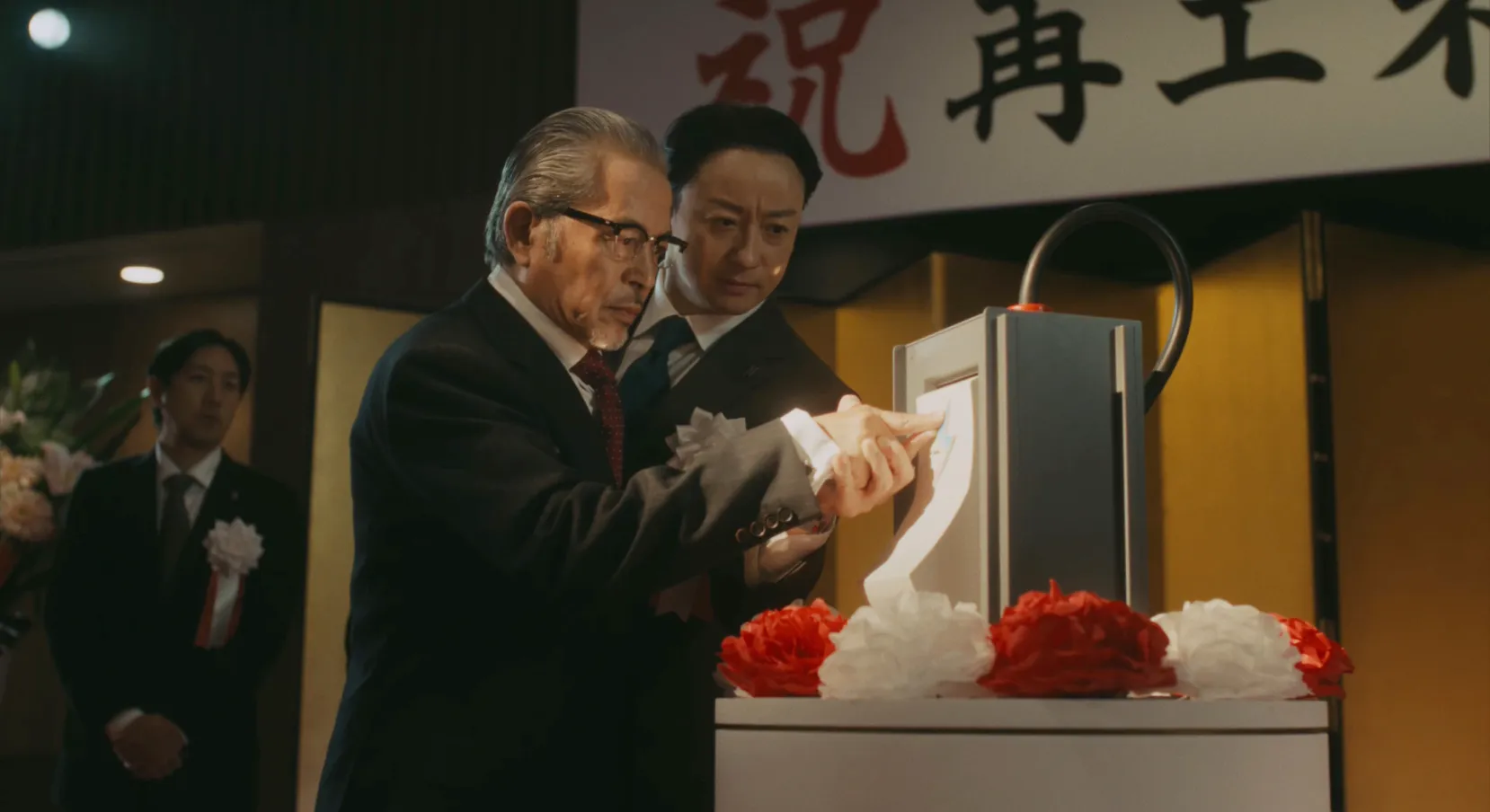 「上のご意向 season2」