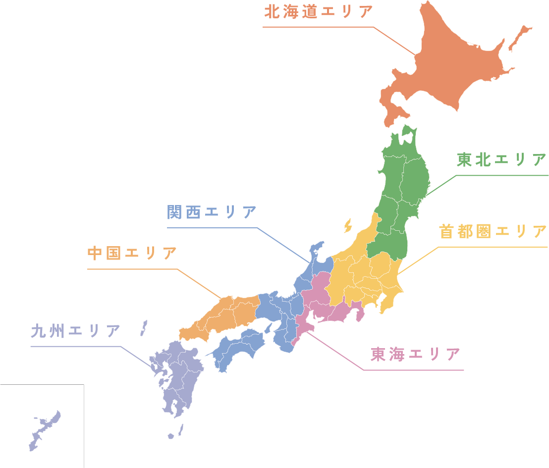 事業エリア