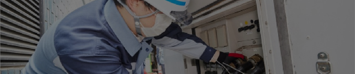 人を知る