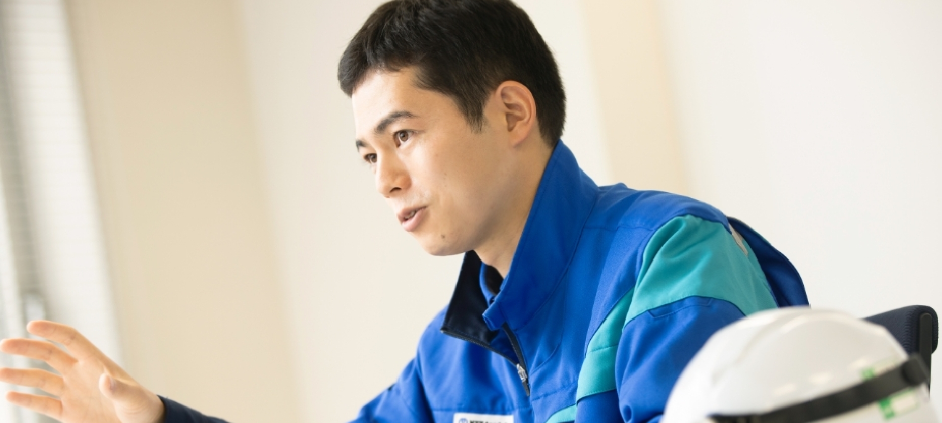 幅広い現場で活躍できる技術者を目指して