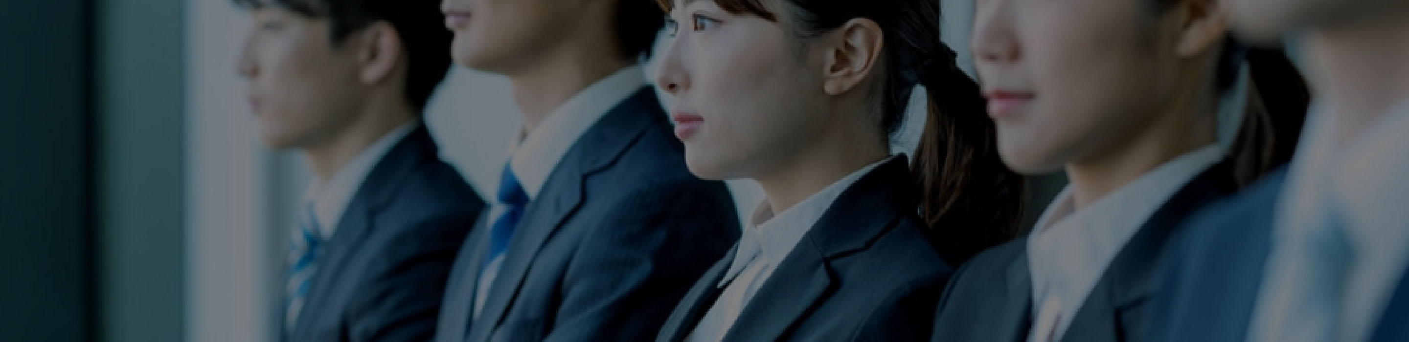 採用情報