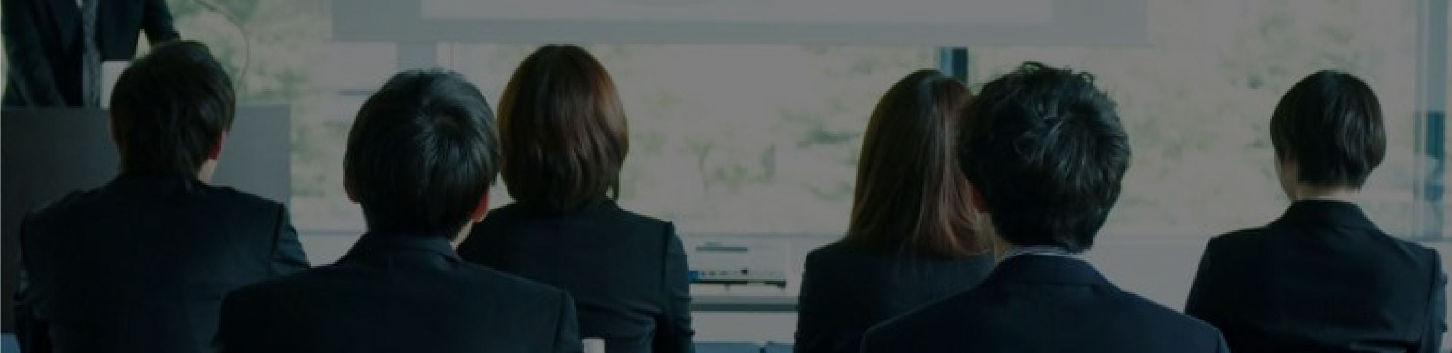 内定者アンケート
